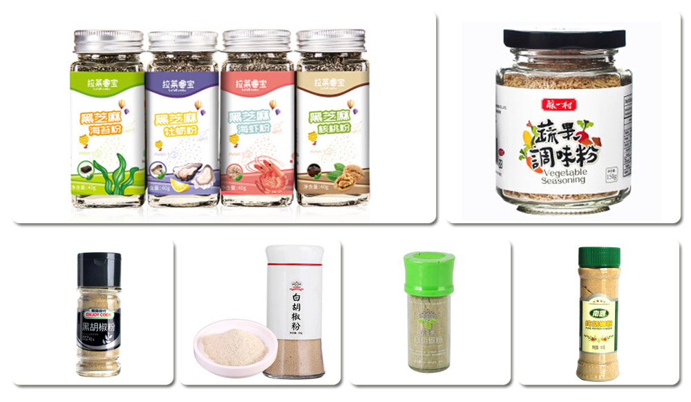 雙頭粉劑調(diào)料灌裝機-瓶裝調(diào)料灌裝設(shè)備(圖2)