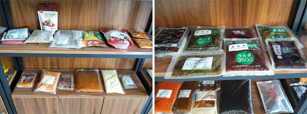 全自動(dòng)調(diào)味醬料包裝生產(chǎn)線設(shè)備越發(fā)受行業(yè)市場所歡迎(圖2) 全自動(dòng)調(diào)味醬料包裝生產(chǎn)線設(shè)備越發(fā)受行業(yè)市場所歡迎(圖2)