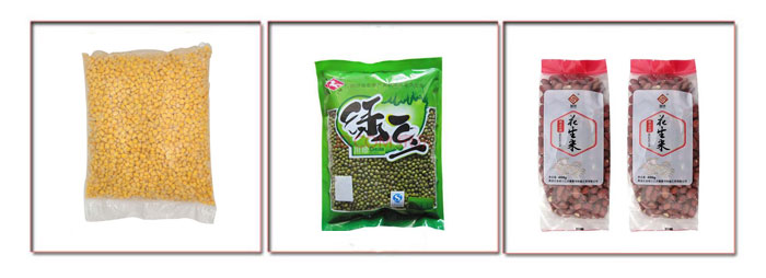 雜糧類食品全自動包裝機械設備帶領市場進入規模化生產(圖2) 雜糧類食品全自動包裝機械設備帶領市場進入規模化生產(圖2)