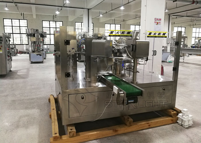 全自動包裝機械設備在不斷發展中贏得自己的市場(圖1) 全自動包裝機械設備在不斷發展中贏得自己的市場(圖1)