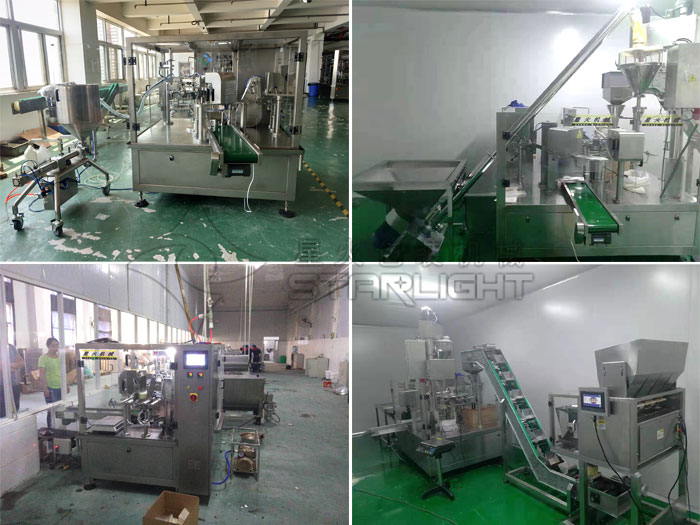 全自動包裝機械設備在不斷發展中贏得自己的市場(圖2) 全自動包裝機械設備在不斷發展中贏得自己的市場(圖2)
