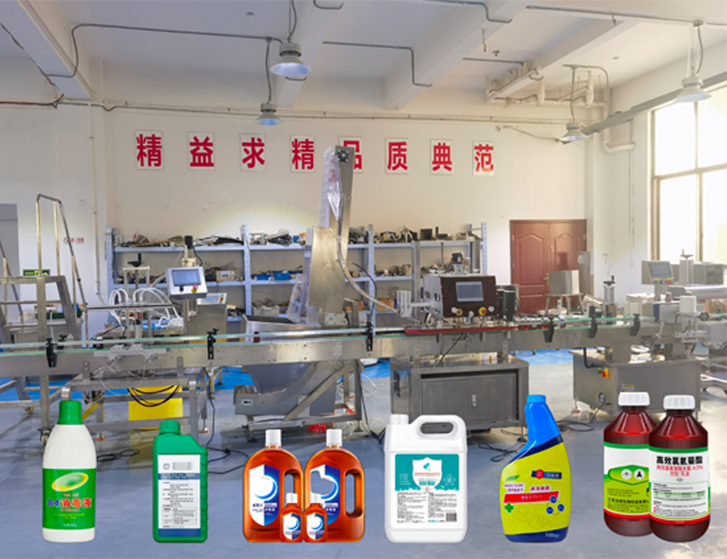 河南自動化灌裝機(jī)生產(chǎn)線提高效率的智能之選(圖1)